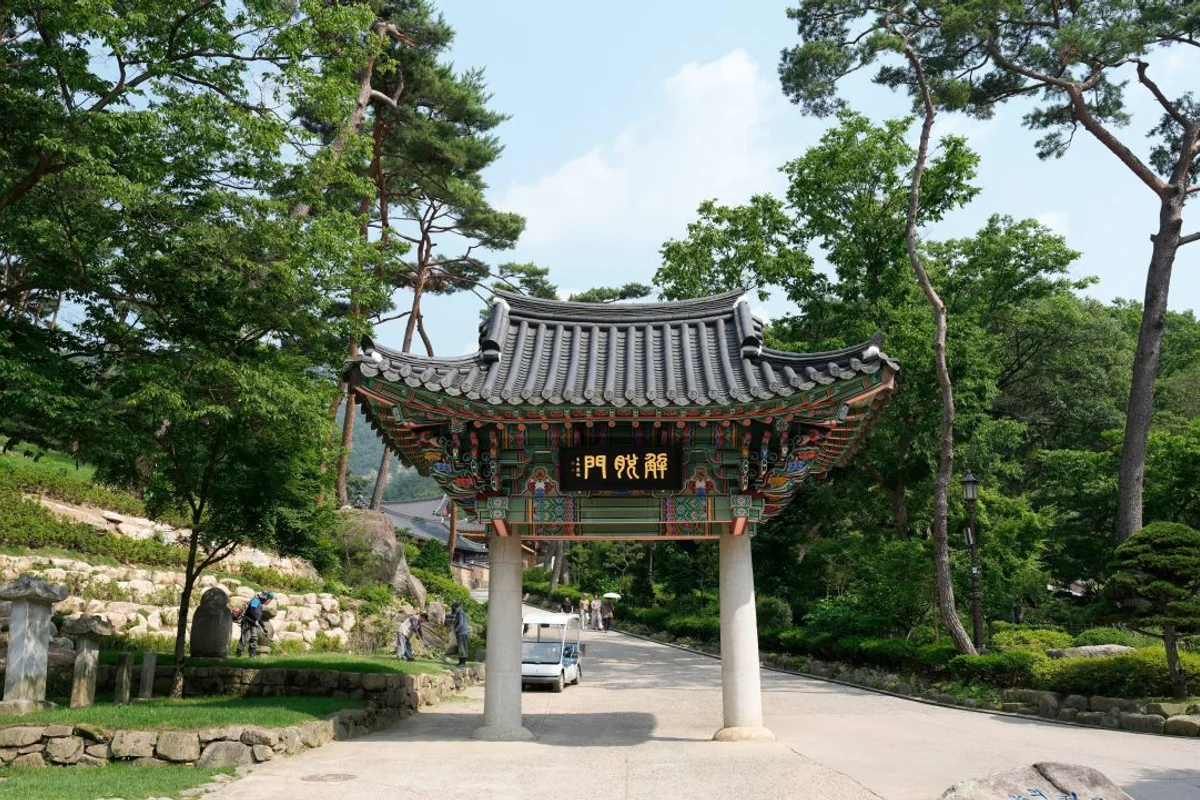 진관사 - 은평구 여행