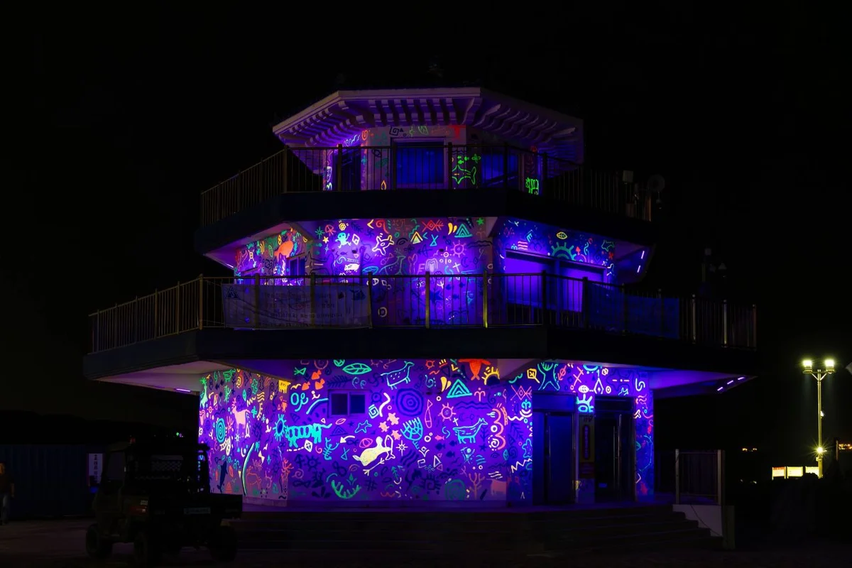 진하해수욕장 & 명선도 - 간절곶 골프장 여행