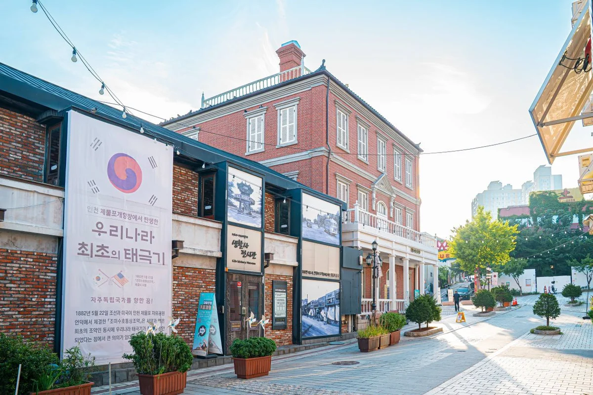 중림재 - 중구한옥스테이 여행