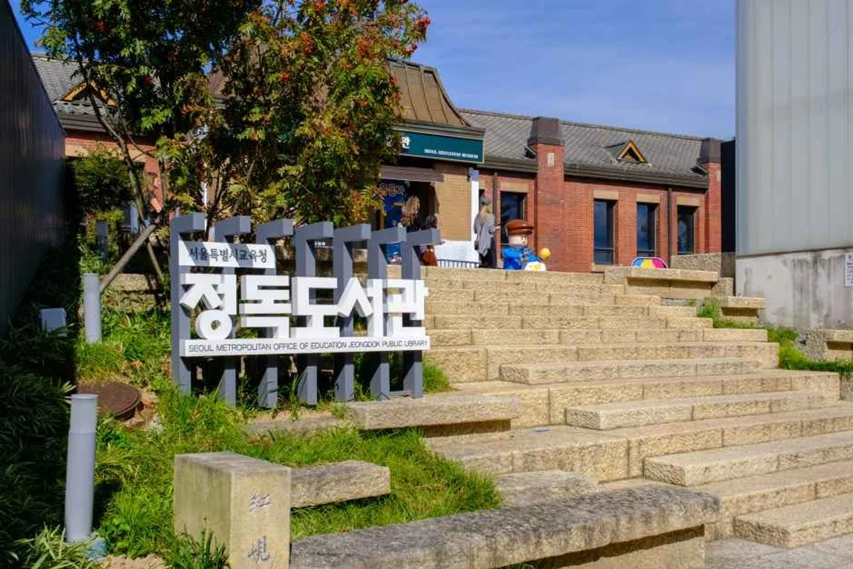 독도 풀빌라 (출처 : 한국관광공사)