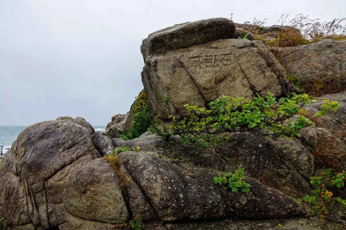 금강산화암사 - 고성여행 여행