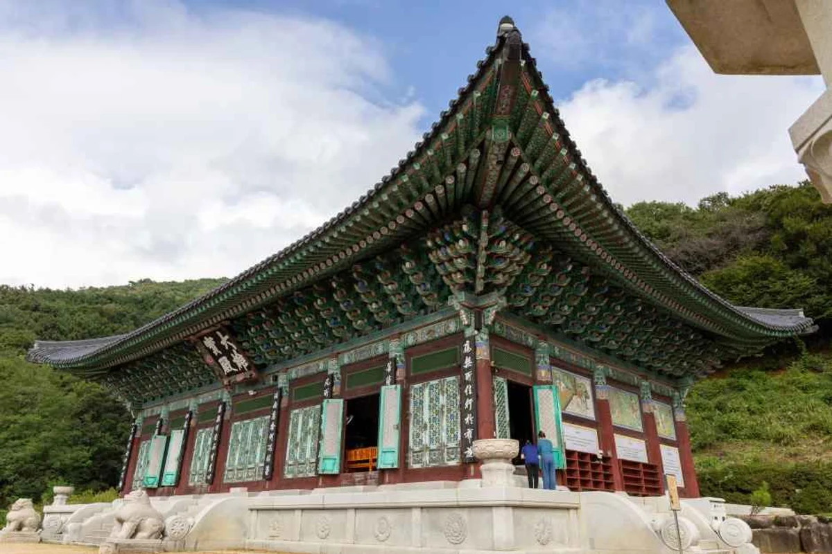 호시카게료칸 부산 - 부산여행 여행