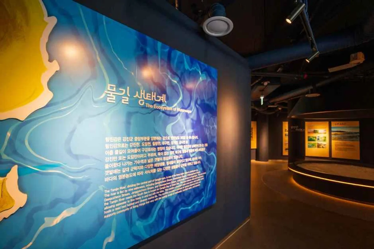 경북동해안지질공원센터 - 울진여행 여행