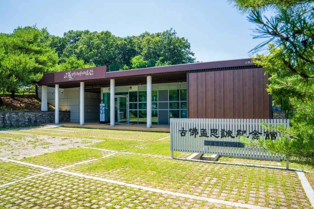 아산시 가성비 숙소, 현명하게 선택하는 노하우 - 아산여행 여행