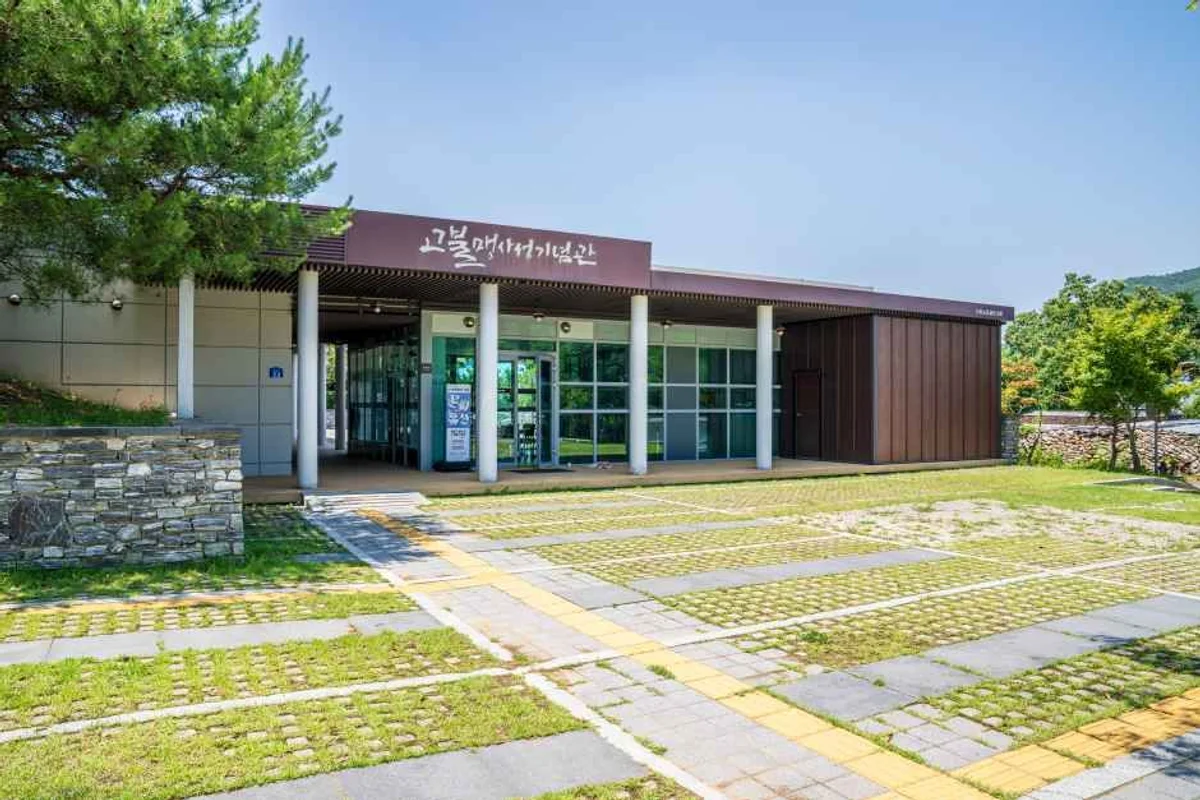 아산 스파비스 - 아산여행 여행