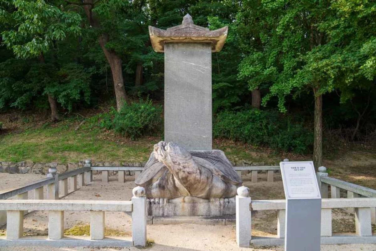 한강4공구야외공연장 - 여주시 여행