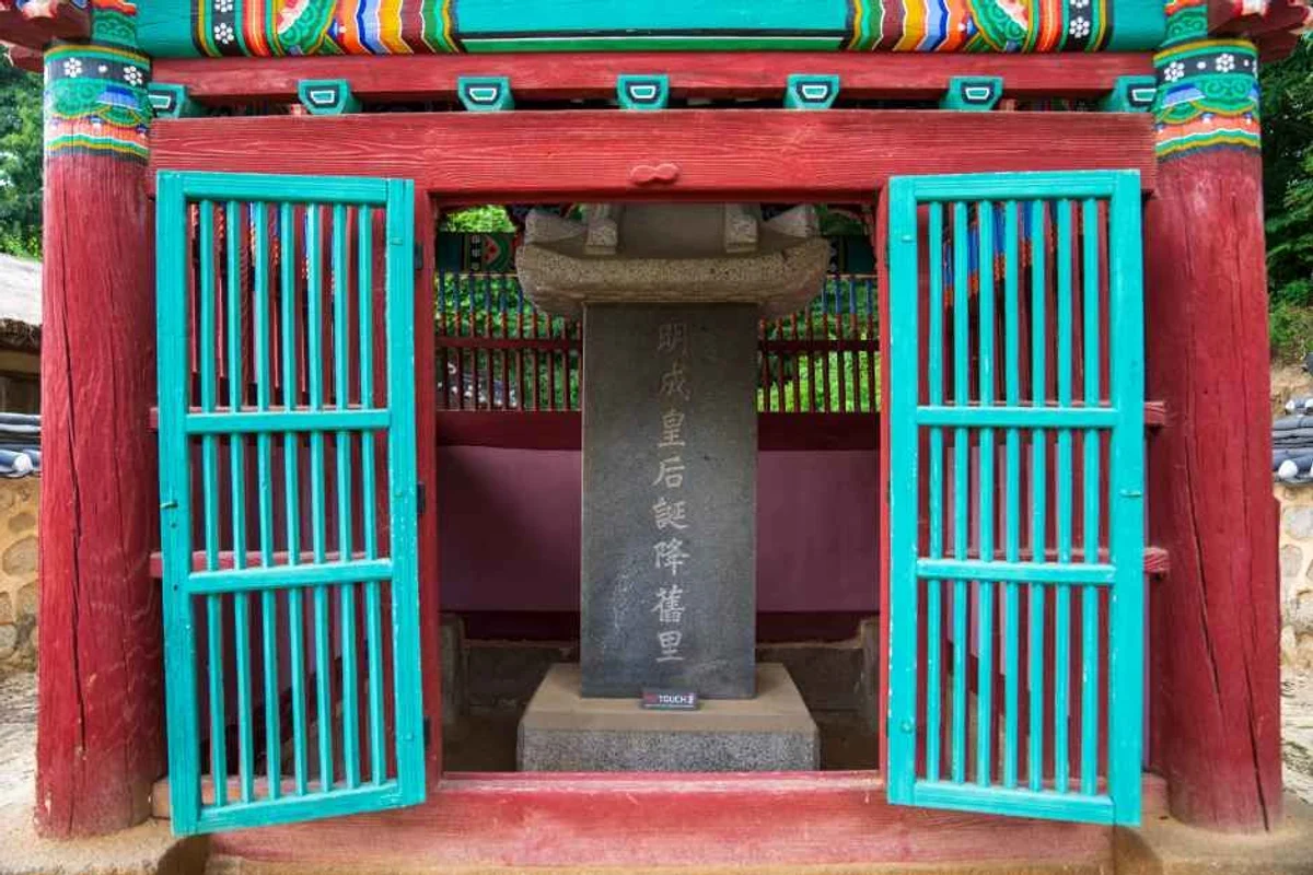 구리 박물관 고구려 대장간마을 - 구리여행 여행