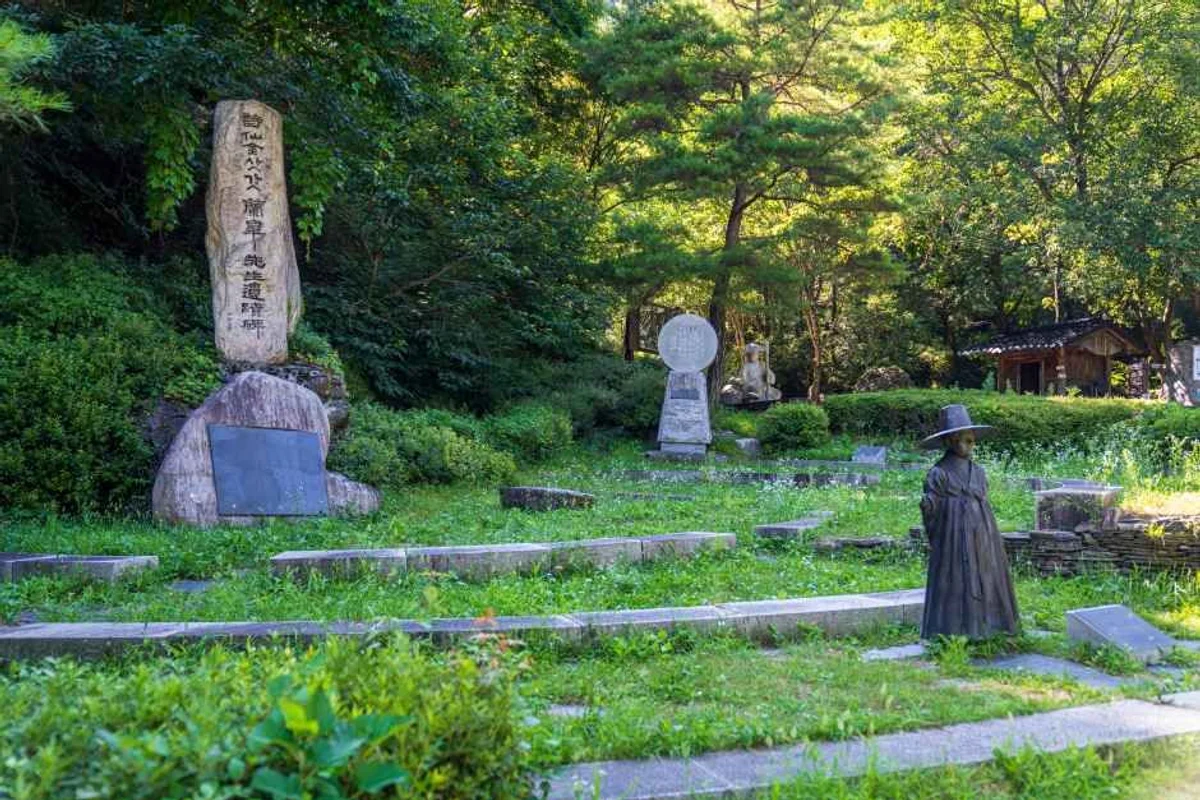 수안보 유적지 (출처 : 한국관광공사)