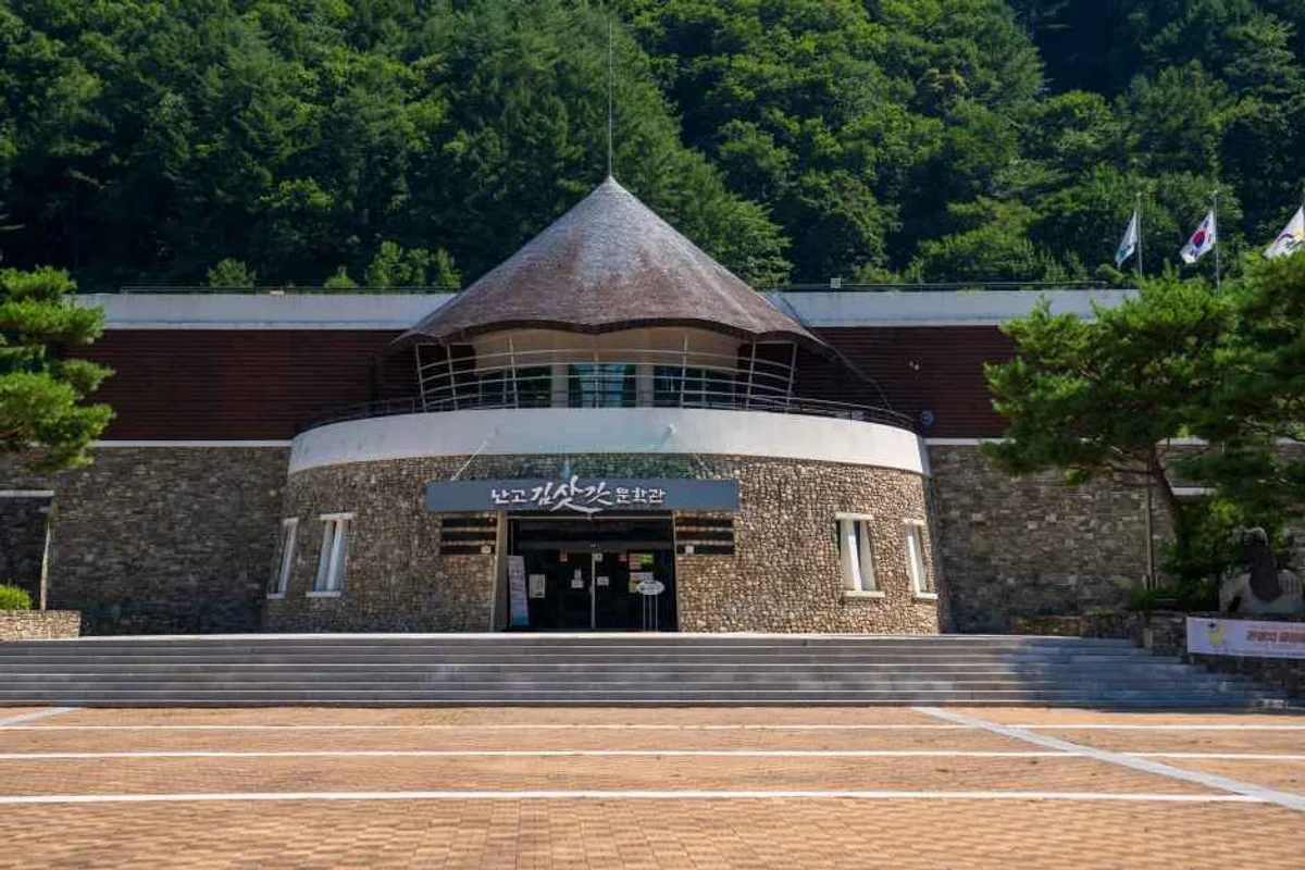 한반도뗗목마을 - 영월여행 여행