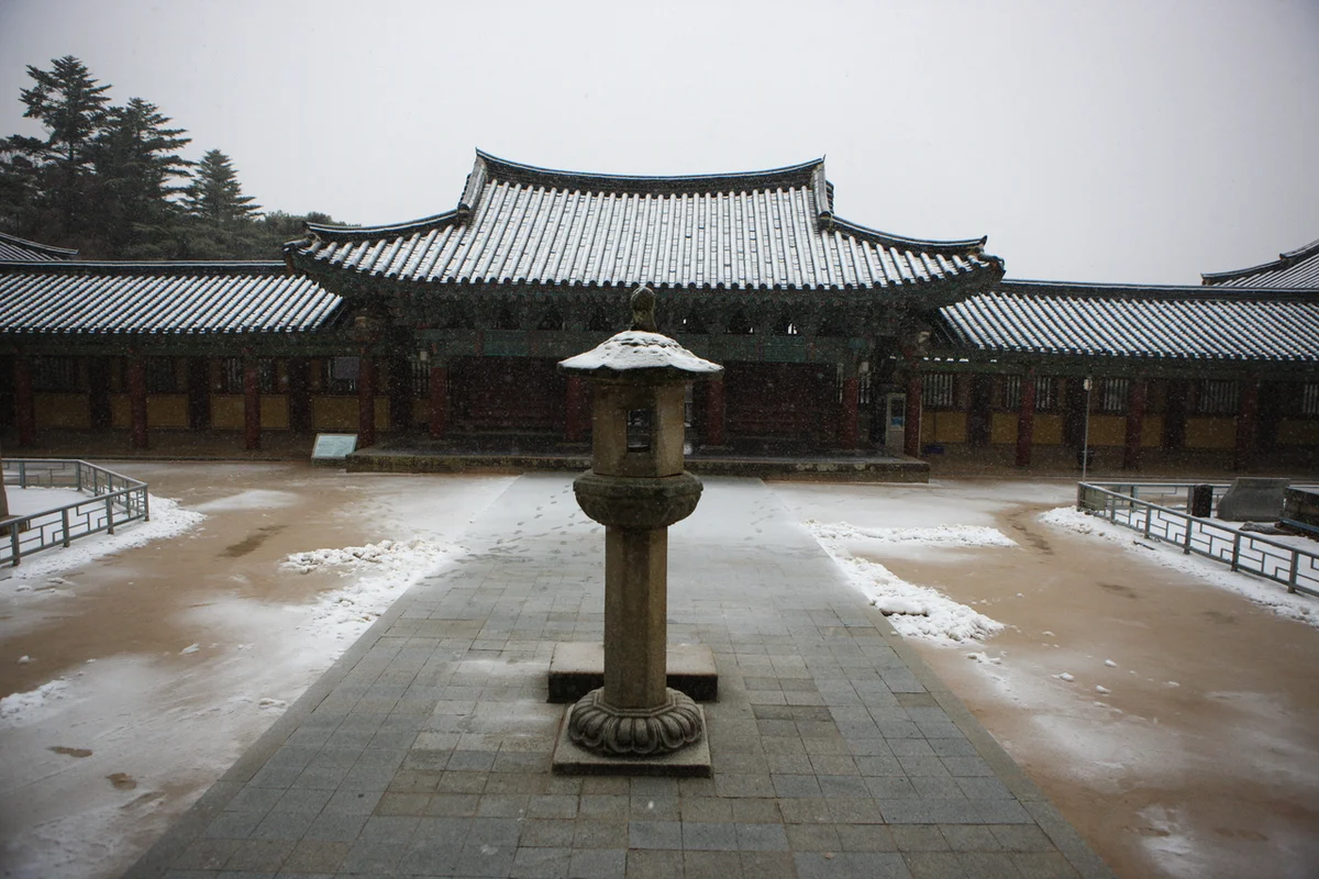 토함산 - 경주여행 여행