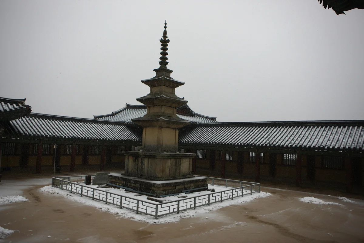 추억의달동네 - 경주여행 여행