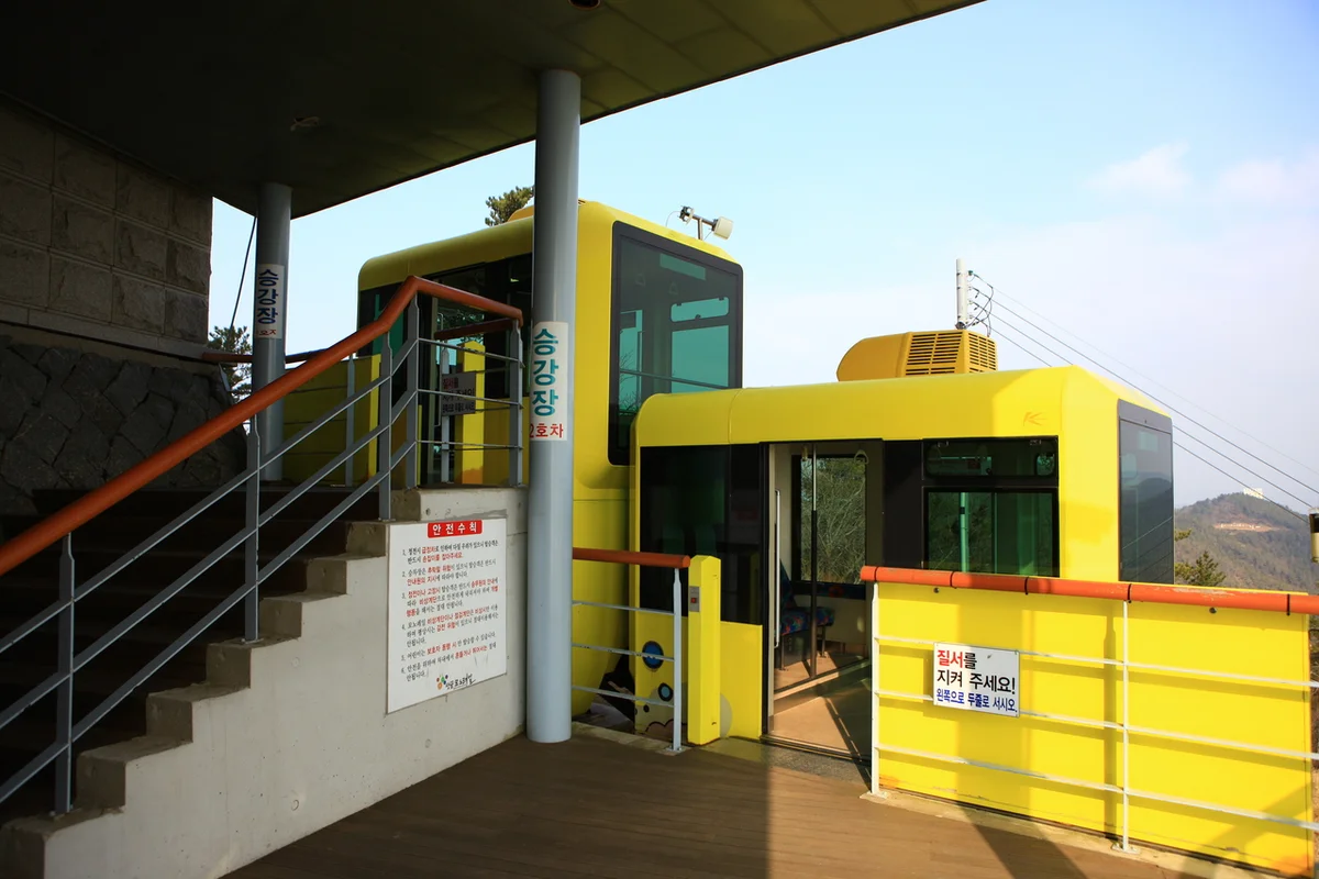 땅끝모노레일 - 해남여행 여행