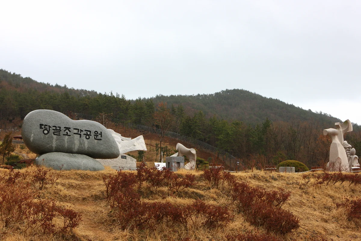 땅끝마을탑비 - 해남여행 여행