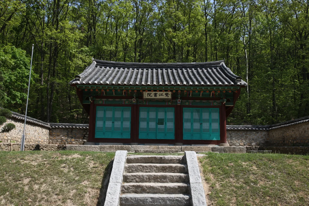 의정부 짚라인 (출처 : 한국관광공사)