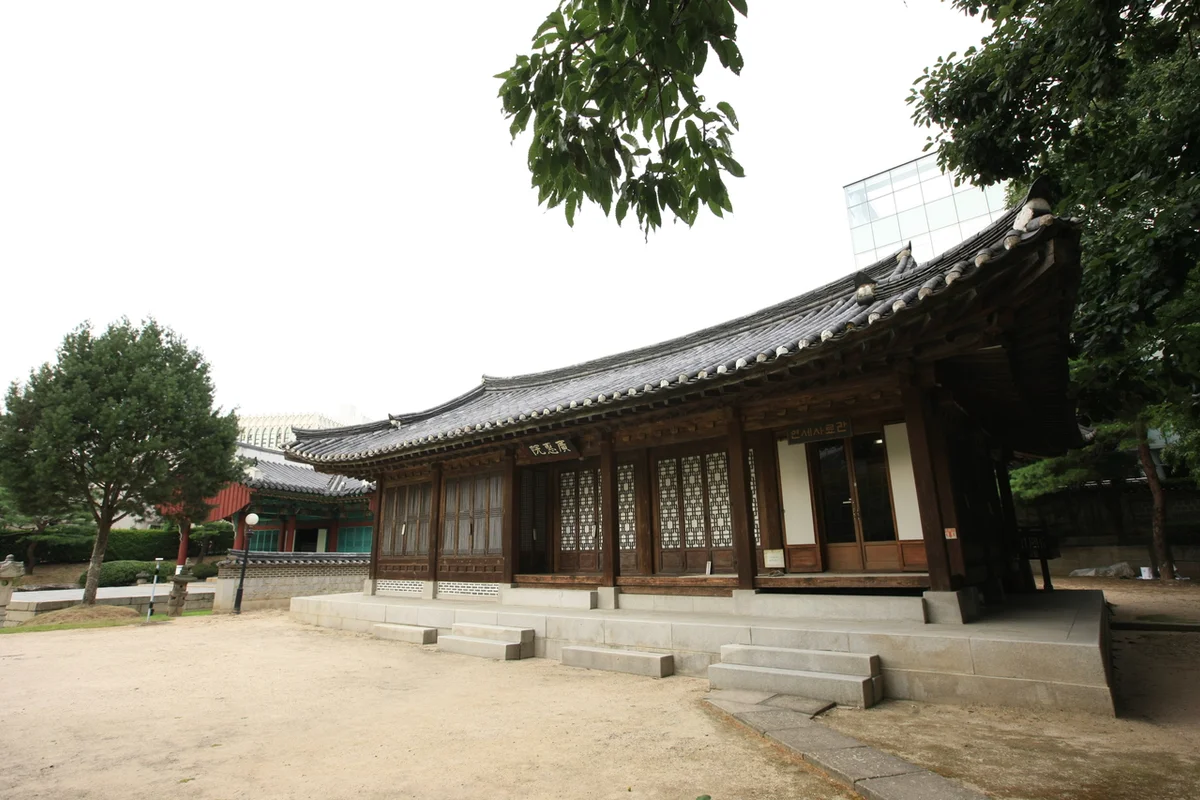 연세대학교 광혜원 - 신촌여행 여행