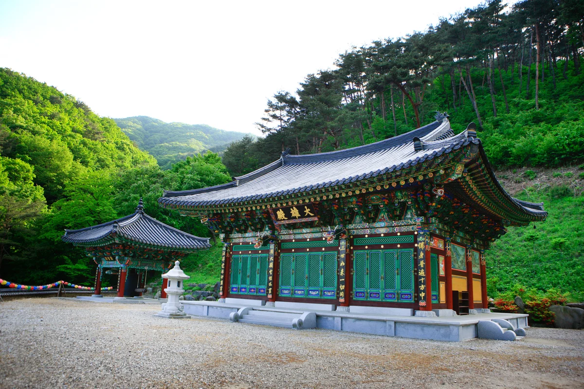 영각사 - 함양 여행