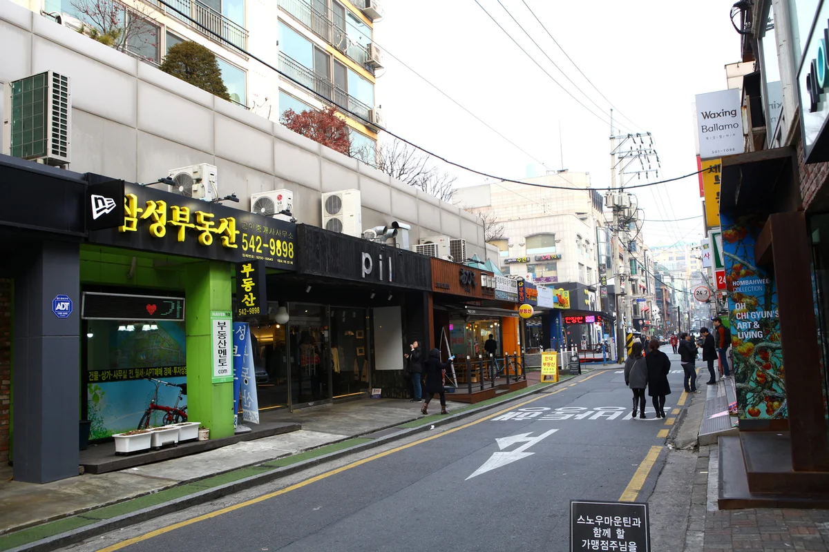 현대백화점 압구정본점 - 압구정 여행