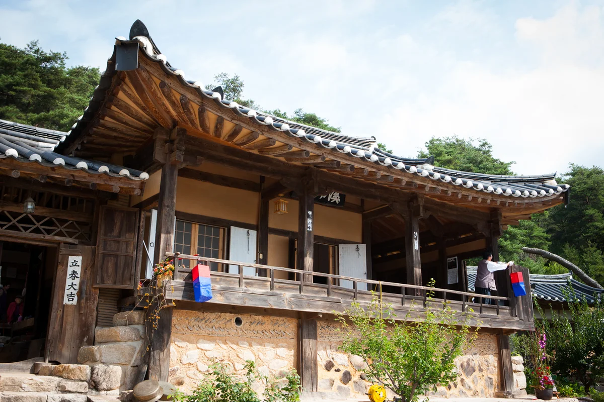 국립청옥산자연휴양림 - 봉화여행 여행