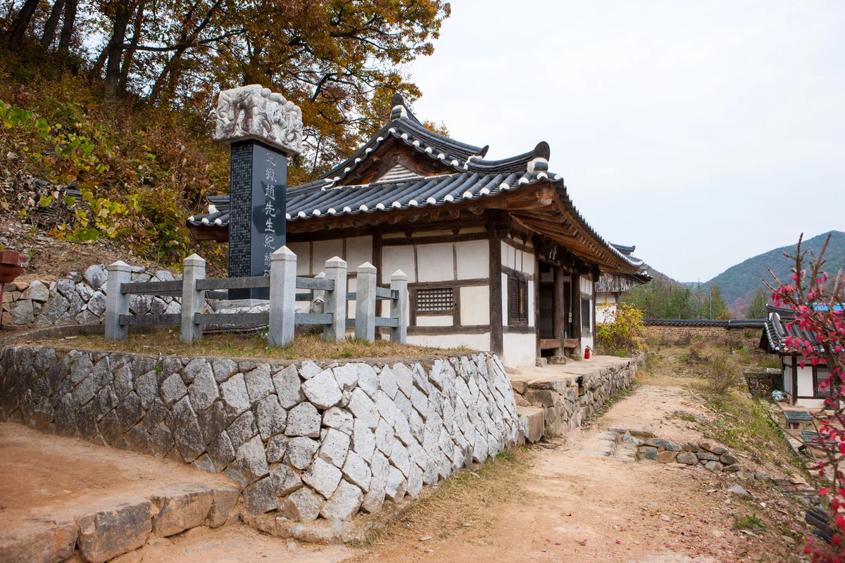 대정 자전거길: 핵심 코스 - 대전여행 여행