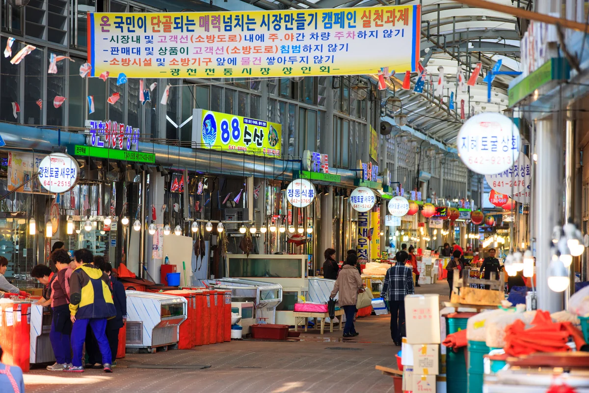 홍성 캠핑장 (출처 : 한국관광공사)