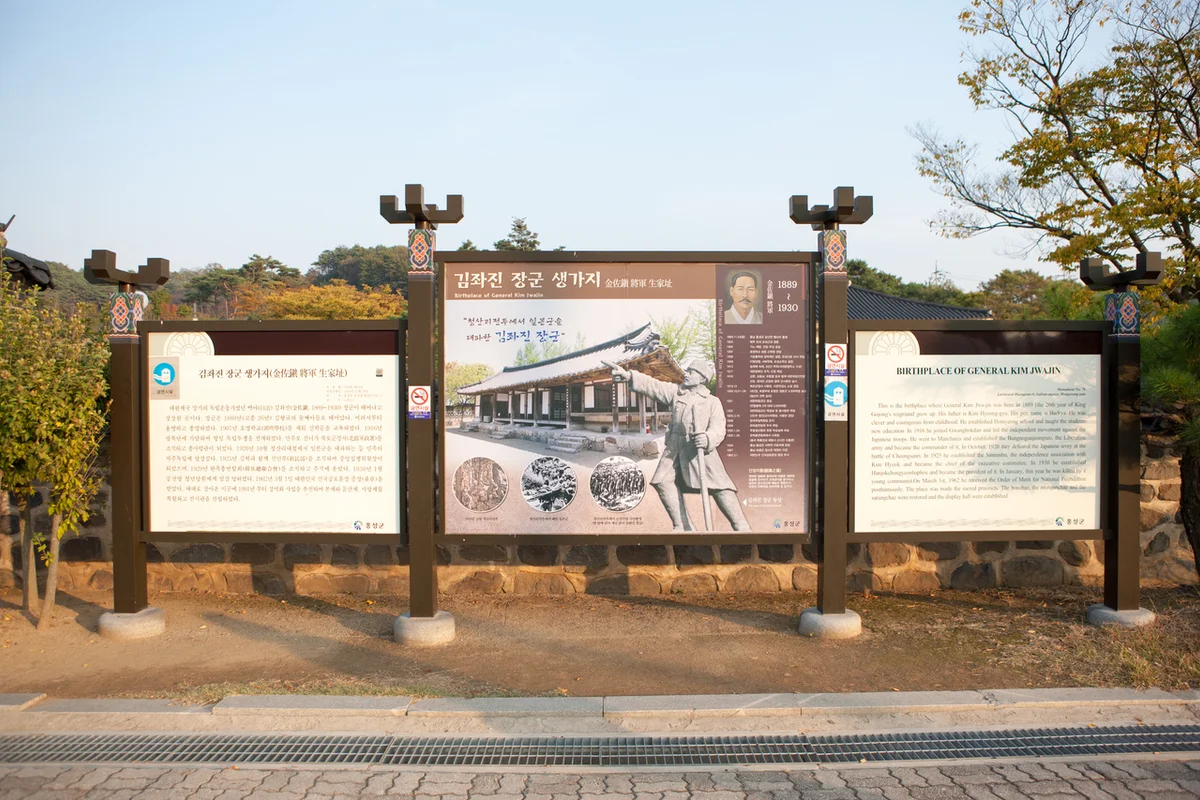 스플라스 온천 워터파크 - 충남여행 여행