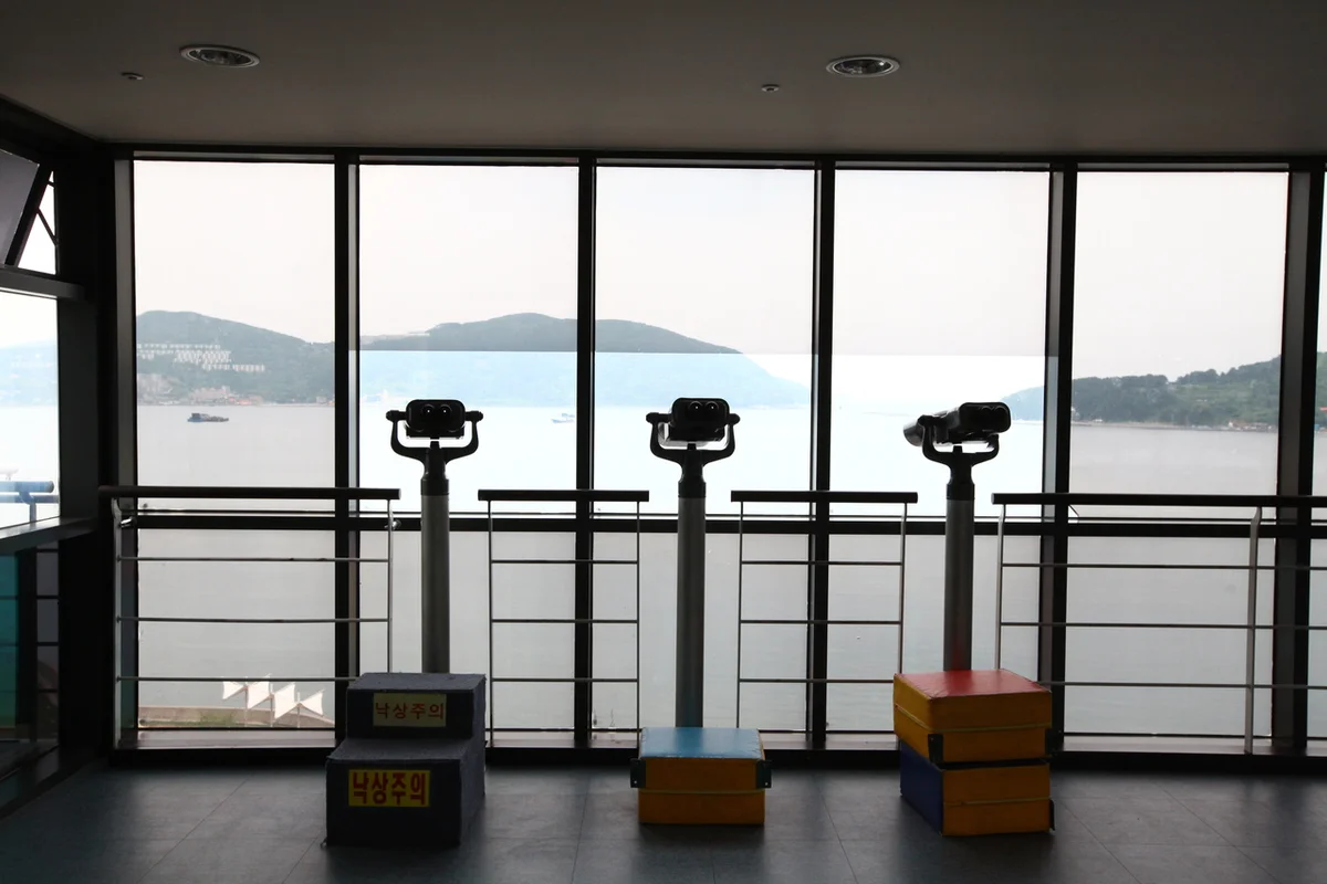 난지 한강공원 익스트림장 - 망원MTB 여행