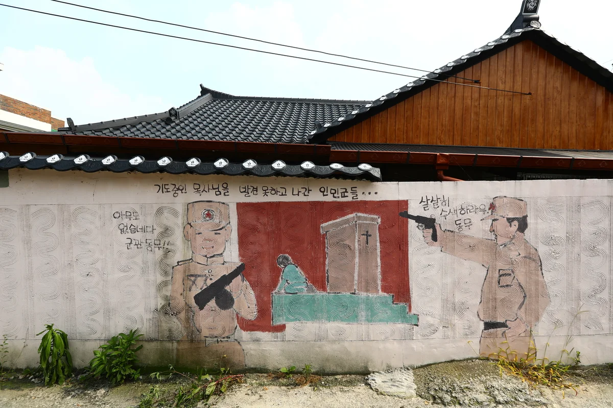 논산 딸기향농촌테마파크 - 논산여행 여행