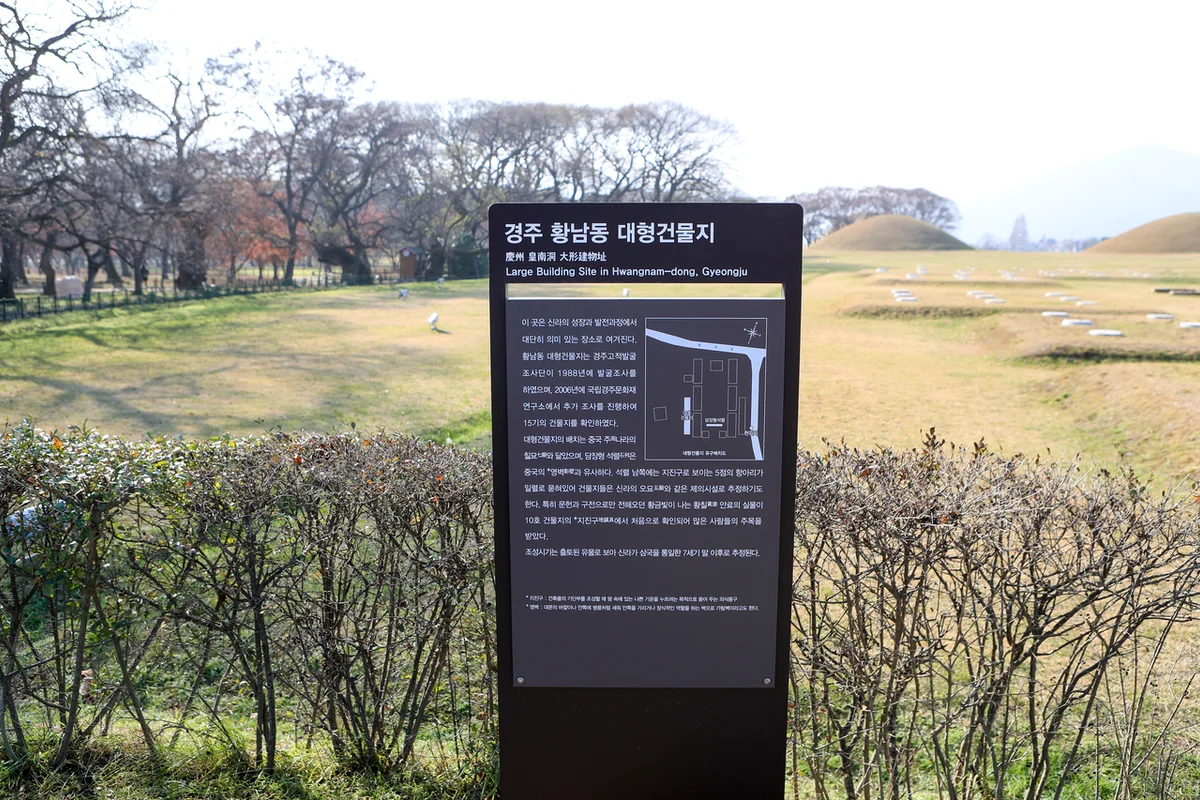 함박산 - 용인여행 여행