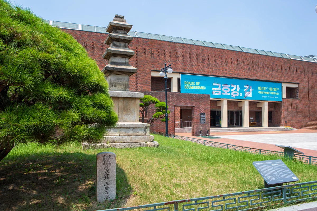 수성 식물원 (출처 : 한국관광공사)