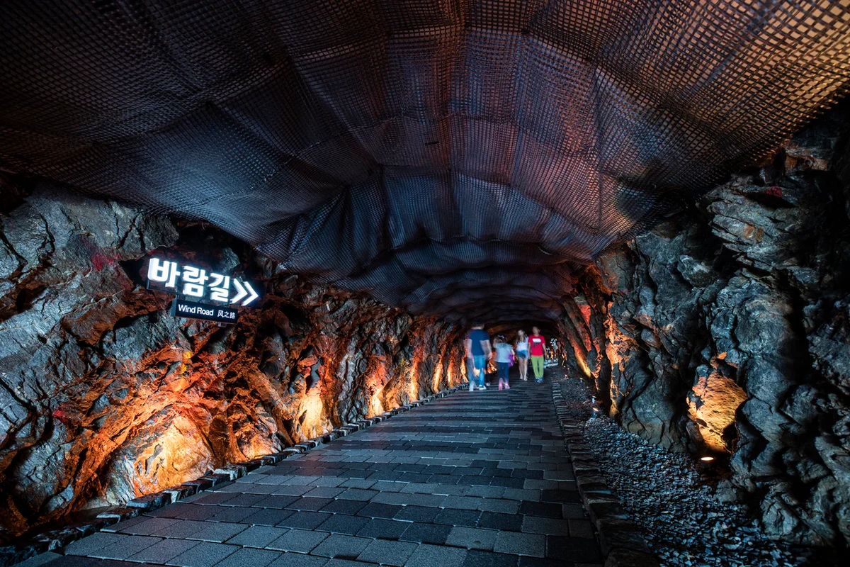 광명전통시장 - 광명여행 여행