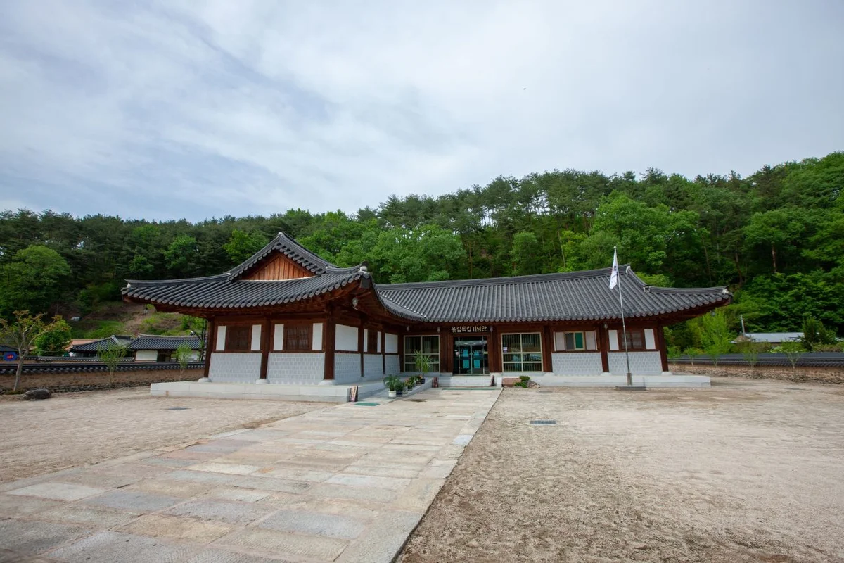 독립기념관 - 천안삼거리 여행