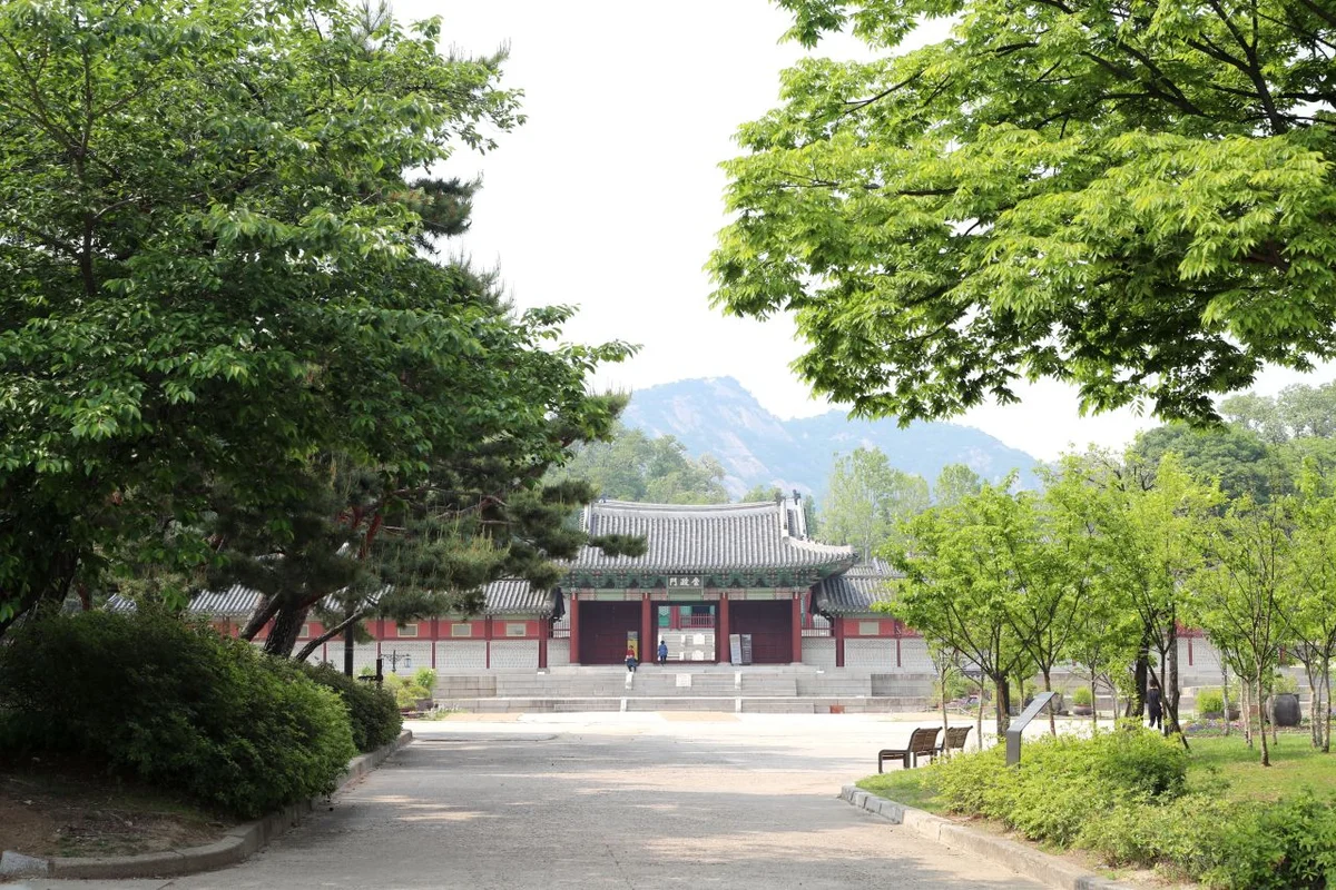 경희궁 - 사직동 여행