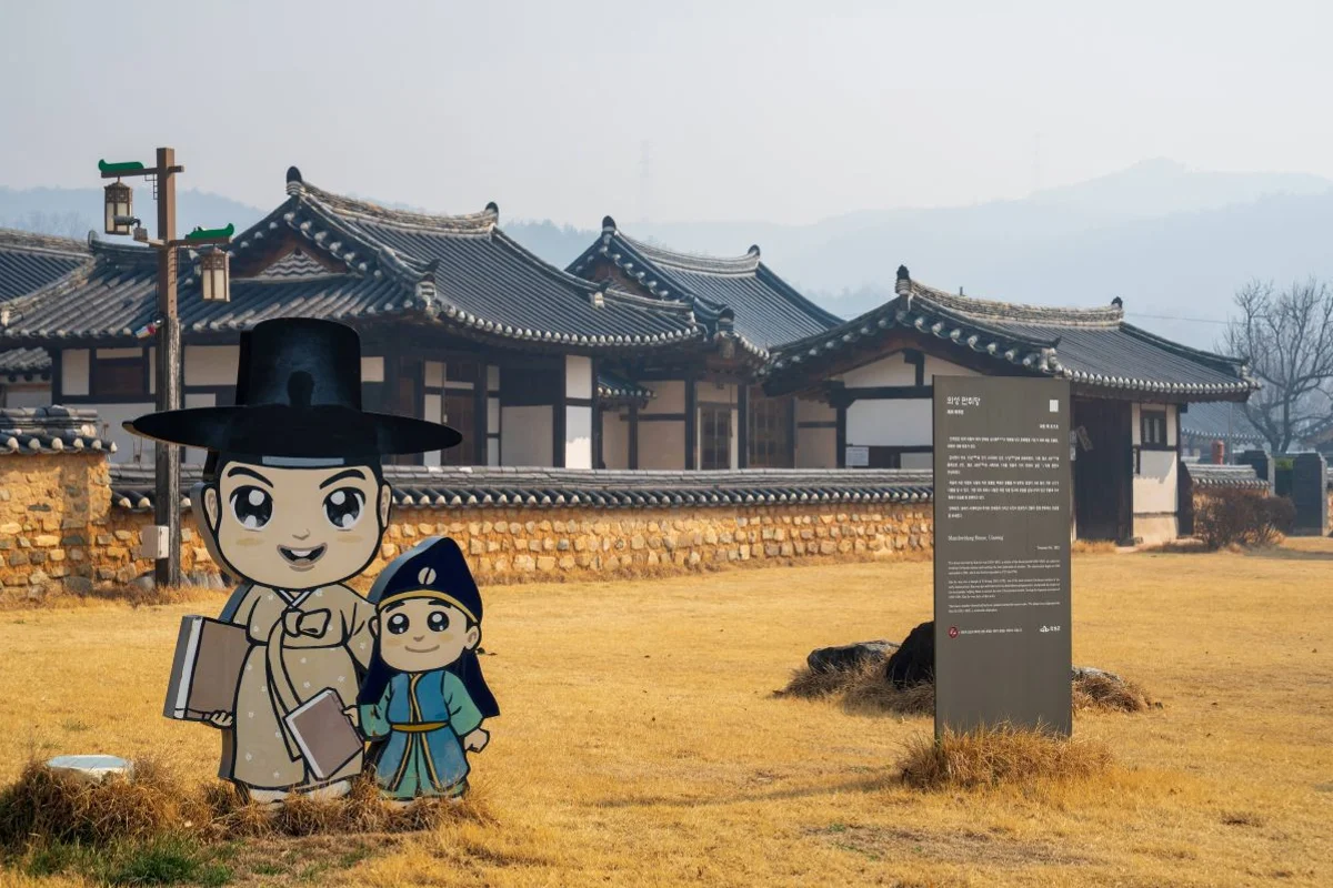 의성군 펜션 추천: 망개골펜션 - 의성군 펜션 여행