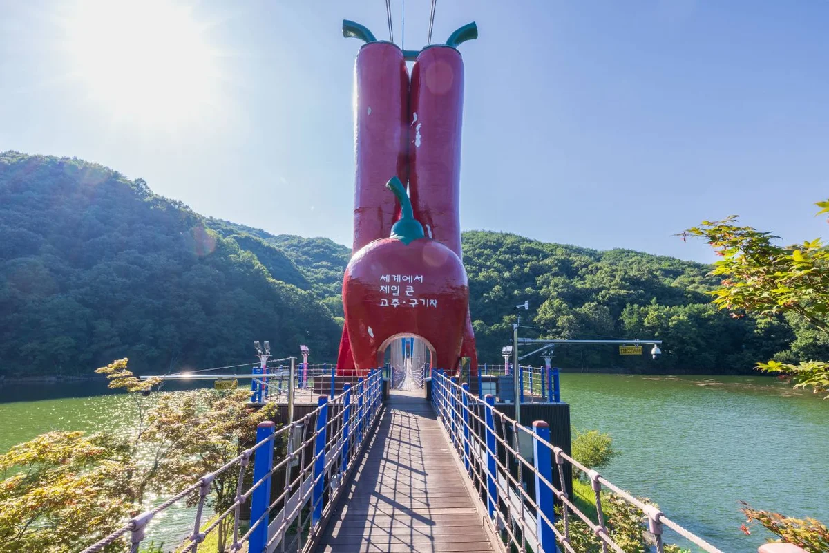 평화숲 글램핑 - 청양군 여행