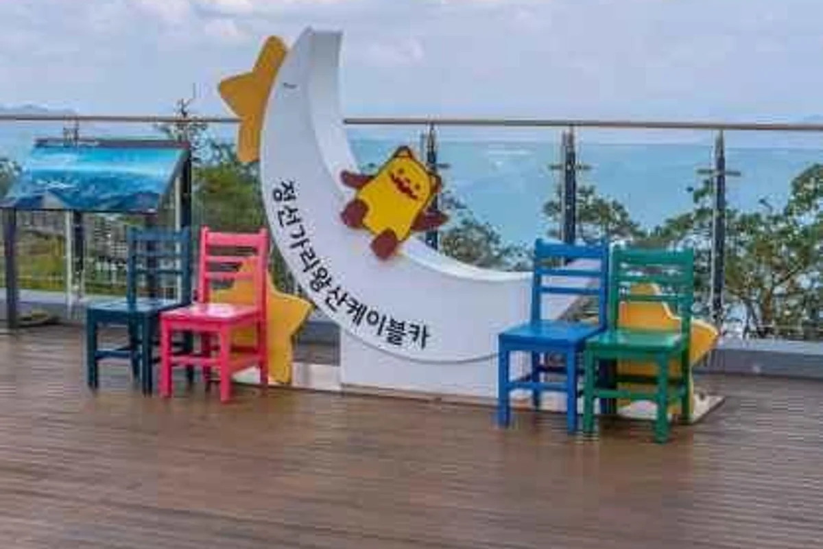역삼문화공원 - 역삼여행 여행