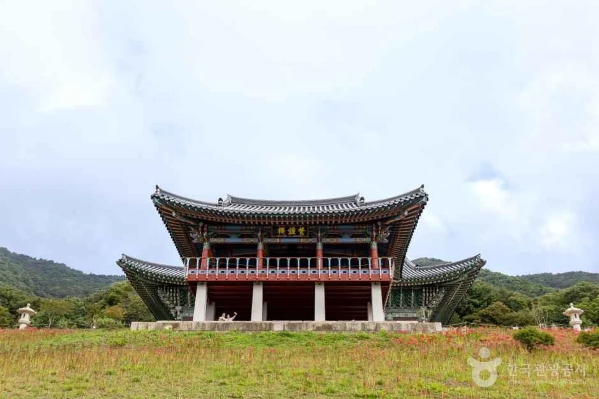 부산 법조 타운 (출처 : 한국관광공사)