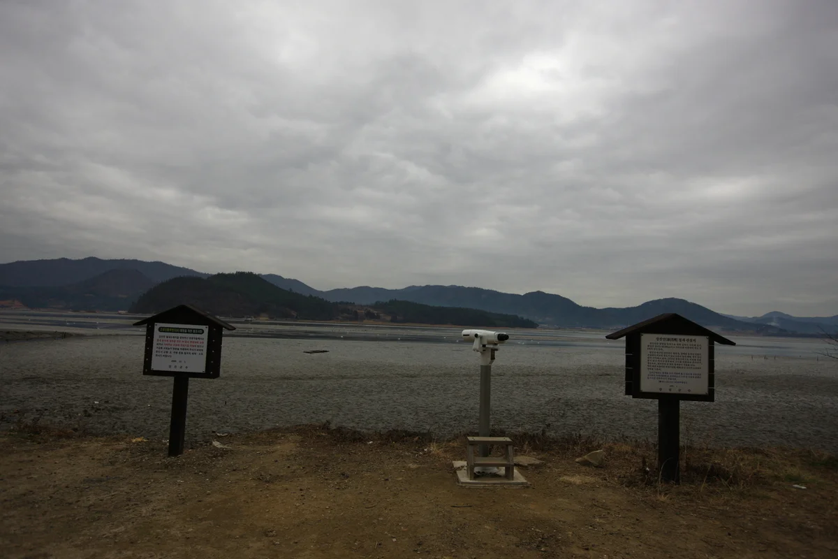 망원 MTB (출처 : 한국관광공사)