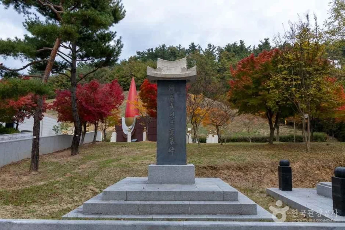 밀양시 게스트하우스 (출처 : 한국관광공사)
