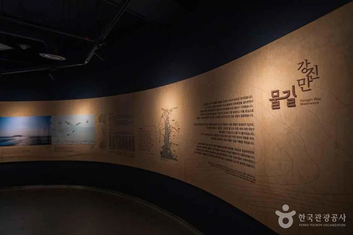 광주고려인마을 역사유물전시관 - 수완지구 여행