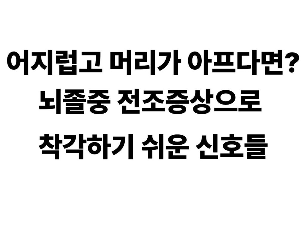 할인혜택 1