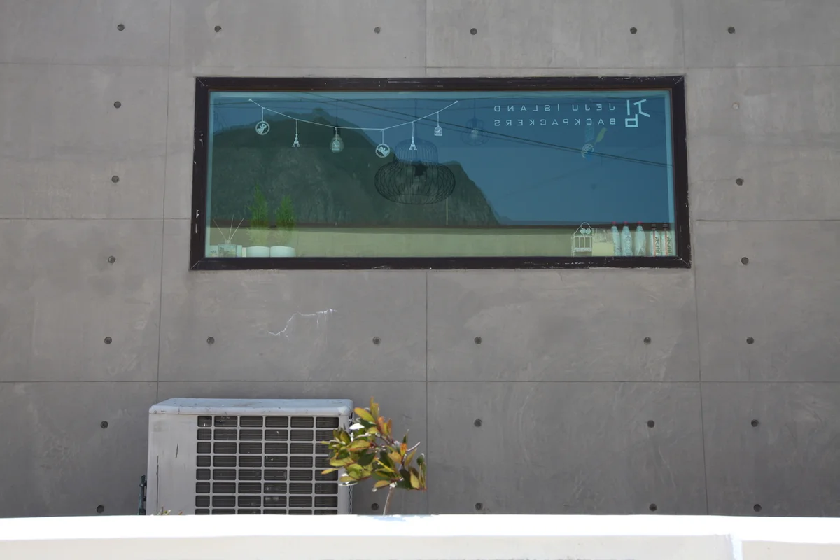 을지로 게스트하우스 (출처 : 한국관광공사)