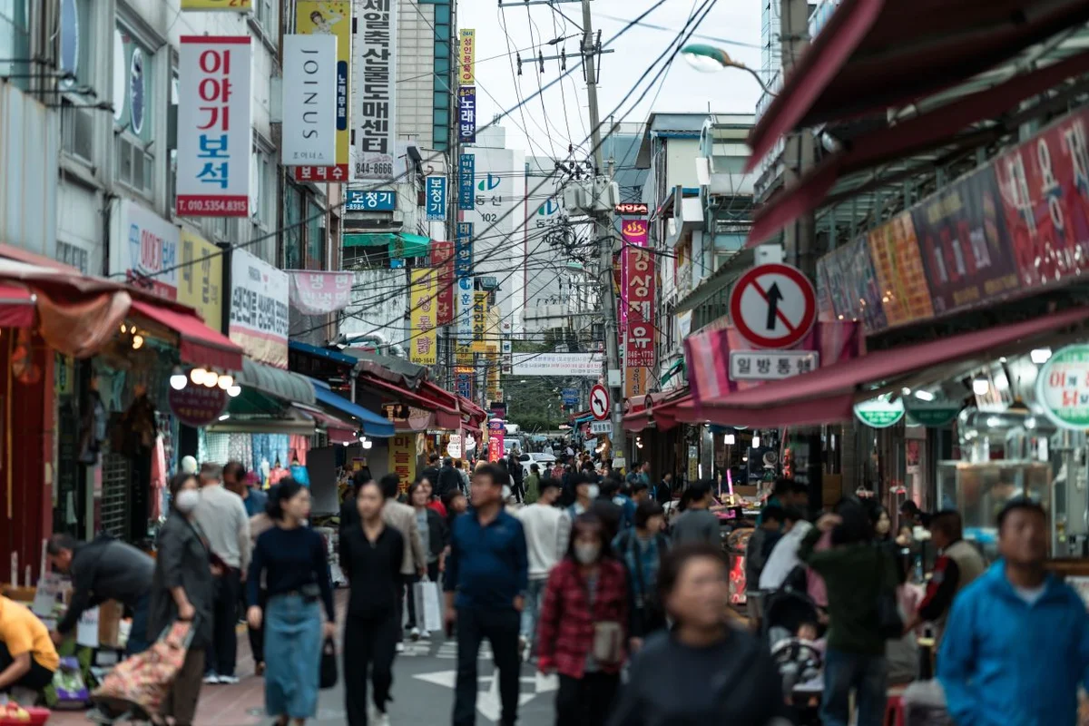 의정부시 효도여행 (출처 : 한국관광공사)