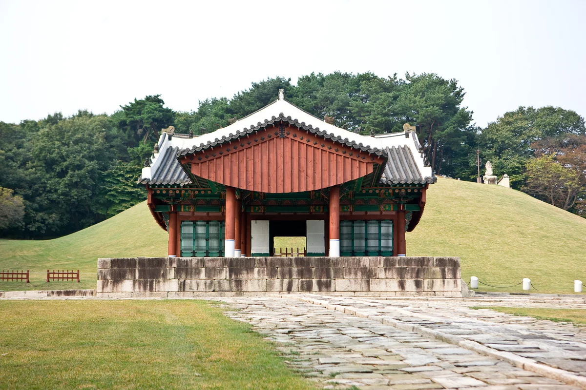 동구릉 - 구리시 전통시장 여행
