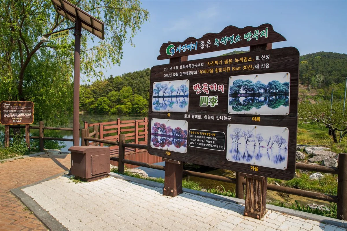 경산시 야경 명소 (출처 : 한국관광공사)