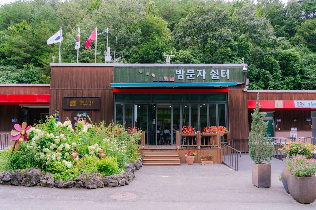 익산미륵사지 방문 후기 (출처 : 한국관광공사)