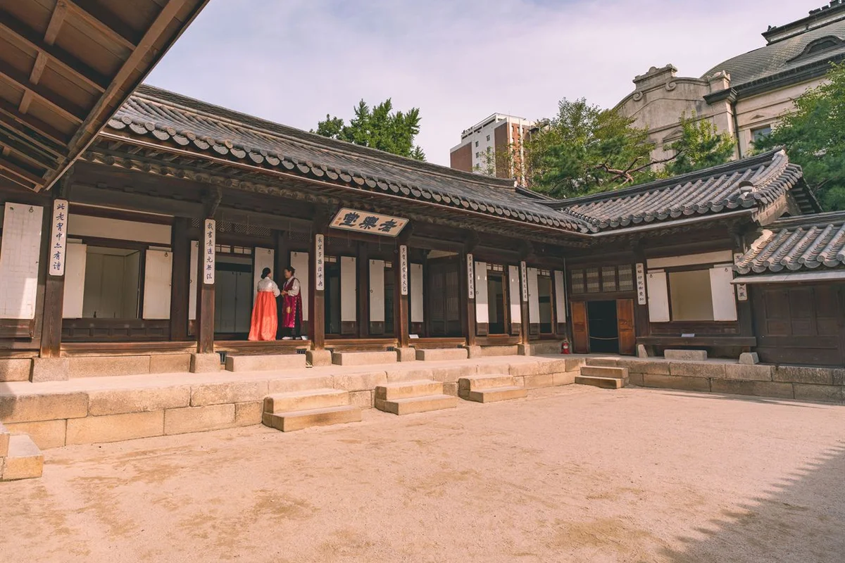 운현궁 - 인사동여행 여행