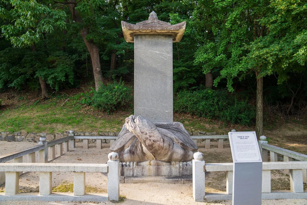 여주시 짚라인 (출처 : 한국관광공사)