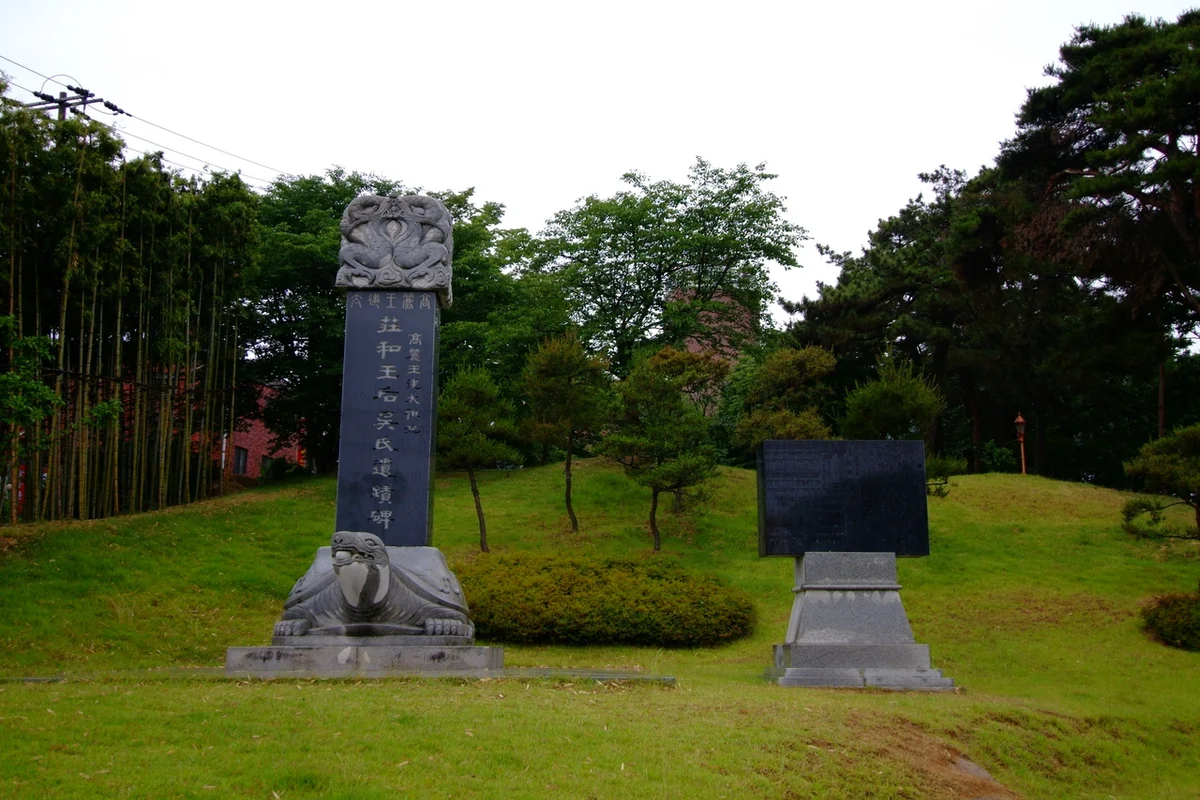 사천 호텔 추천 (출처 : 한국관광공사)