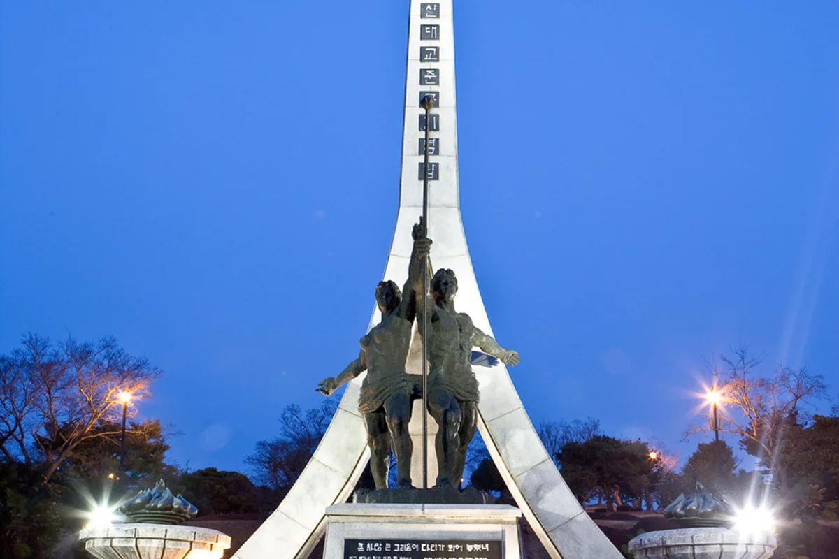 여수 2 박 3 일 여행 코스 (출처 : 한국관광공사)